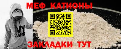 метадон Славгород
