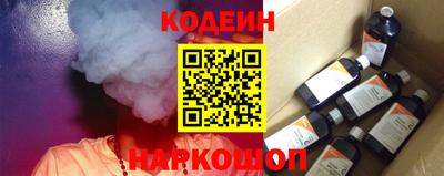 метадон Славгород