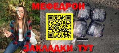 метадон Славгород