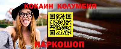 синтетический гашиш Свободный