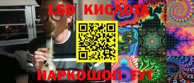 синтетический гашиш Свободный