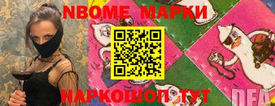 твердый Северобайкальск