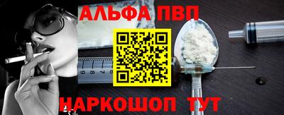 метадон Славгород