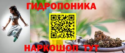 твердый Северобайкальск