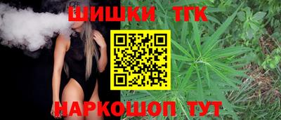 Альфа ПВП Славянск-на-Кубани