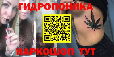 твердый Северобайкальск