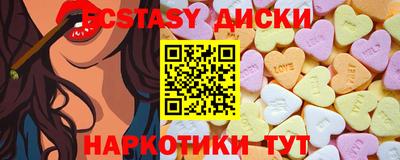 Альфа ПВП Славянск-на-Кубани