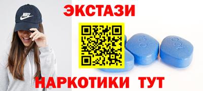 Альфа ПВП Славянск-на-Кубани