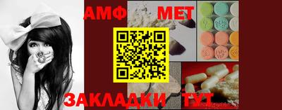 синтетический гашиш Свободный