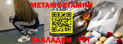 синтетический гашиш Свободный