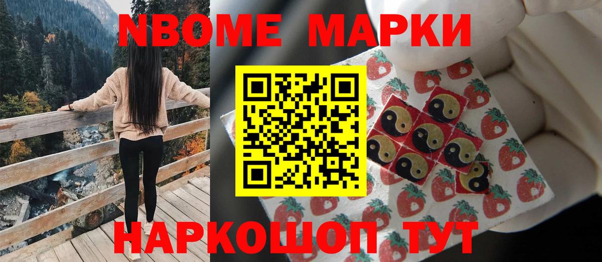 Лсд 25 экстази кислота  Лсд 25 экстази ecstasy  ЛСД экстази  Вход с VPN  Мытищи 